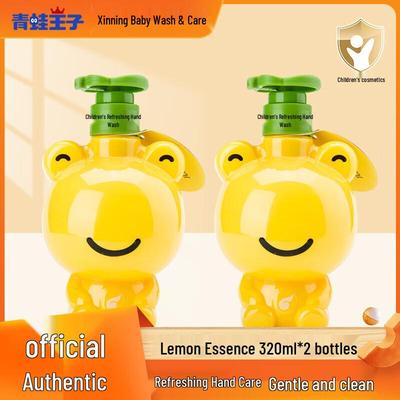 Товары для ванной и душа – Шампуни и мыло для детей