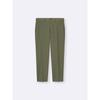 GU by Uniqlo Washable Tapered Trousers Sw  Standard Length 70.0 To 74.0 Cm 