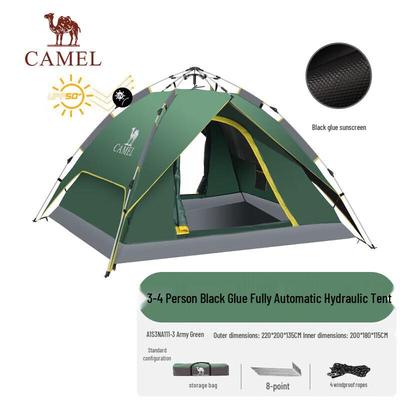 Автоматическая затемняющая палатка для кемпинга Jihang Outdoor