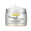 Увлажняющий крем для лица Skin Nourishing Moisturizing Hydrating Care 50 г