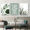 Abstract Green Plant Nature Leaf Wall Art Canvas Painting Nordic Posters And Prints Wall Art Pictures For Living Room Home Decor