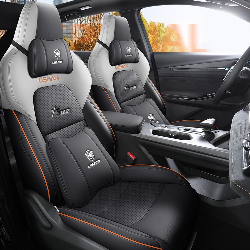 Custom Leather Car Seat Covers for 2023 Auchan X5PLUS - Full Coverage