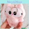 Garfield Pink Plush Keychain Stuffed Animal Doll Pendant For Kids Decoration