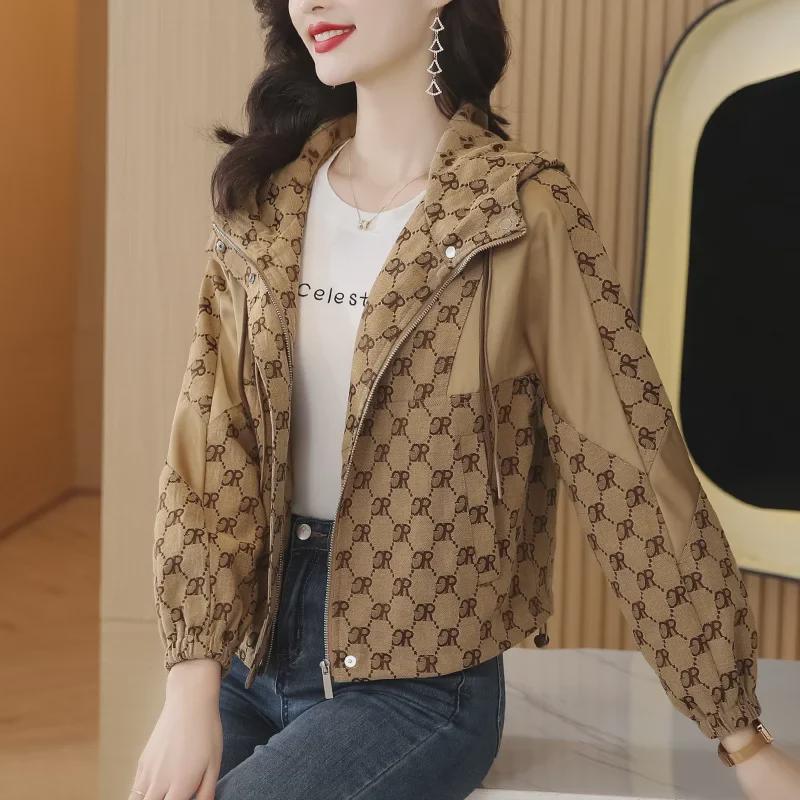 Осень 2023 Женская модная ветровка с капюшоном и принтом - Маленький размер, трендовая верхняя одежда