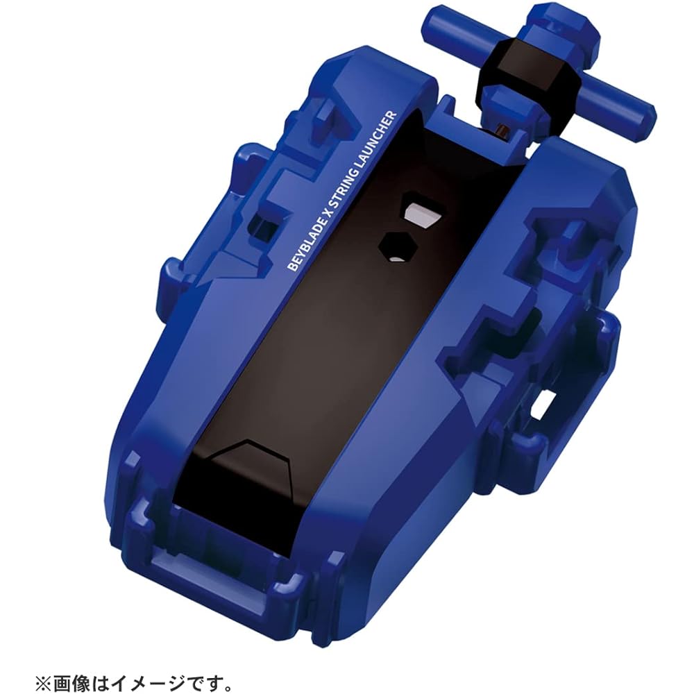 Takara Tomy Beyblade X BX-07 Starter Set with Launchers and Battle Discs