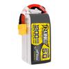 Gens Ace Golden Brick 5.0 FPV Racing LiPo Battery