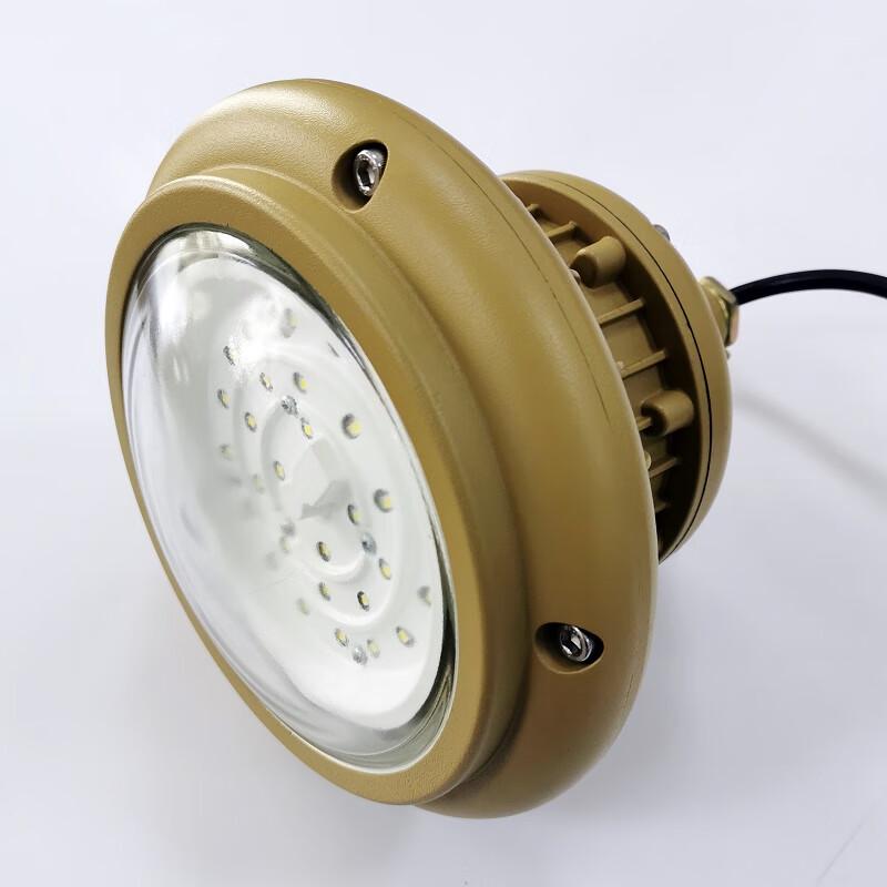 Senben FGQ1205 LED Explosion-Proof Light