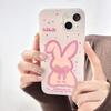 Imd Silicone Soft Rabbit Cue Pink Shockproof Phone Case For Iphone 13 12 14 Pro Max 11 Promax Cartoon Back Cover Shell Fundas