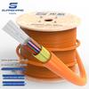 Guanghang Indoor Multimode Fiber Optic Cable