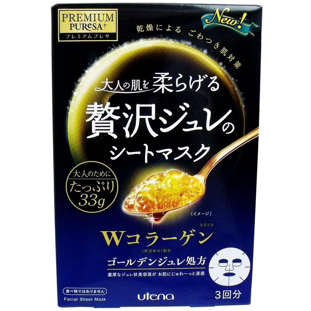 Premium Puresa Luxurious Jelly Sheet Mask with Double Collagen (3-time Supply)