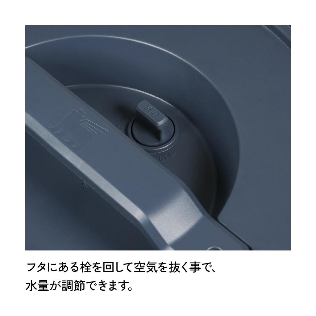 STANLEY Гарантия включена Японский кувшин Twilight Water Ice, 7,5 л, Изолированный, Прочный, Гидратация, Контейнер, Спорт, На открытом воздухе, Кемпинг, Рыбалка,