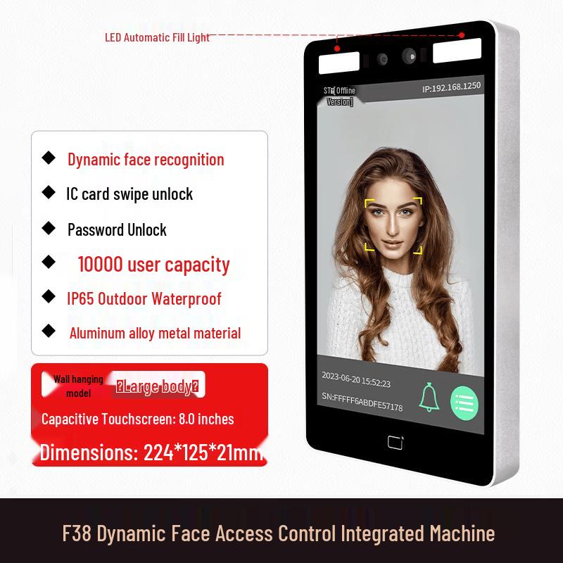 ZUCON F38 Dynamic Face & Biometric Access Control System CN plug (adapter included)