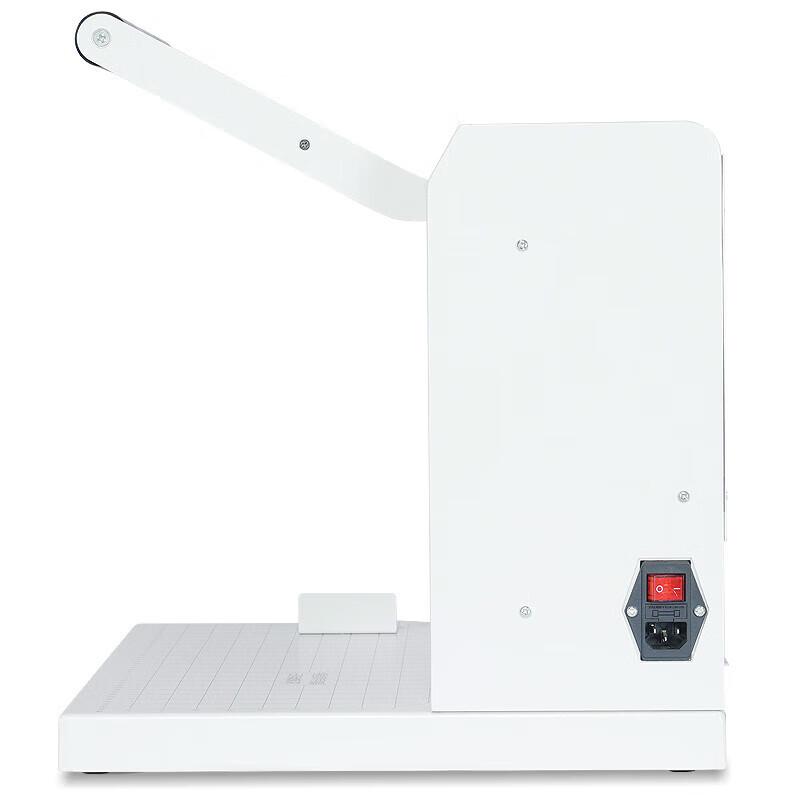 GEPAD GP-ZK450 Electric 3-Hole Drill Punch Machine CN plug (adapter included)