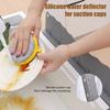 Sink Splash Guard with Suction Cups Vegetable Washing Water Splash Protector Kitchen