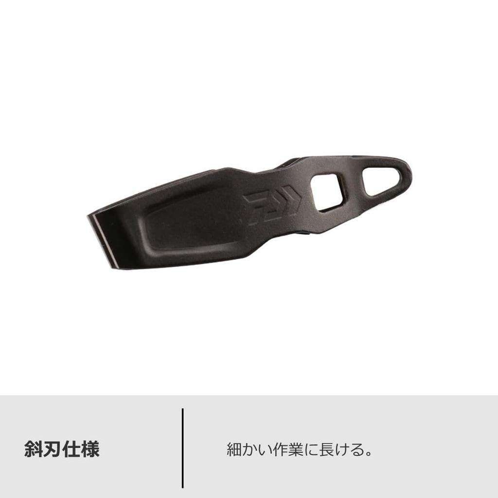 Daiwa Line Cutter II 40S с карабином Золотой Катушка,