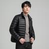 Men's Spring, Autumn and Winter White Duck Down Light and Thin Stand-up Collar Casual Large Size Warm and Windproof Handsome Jacket