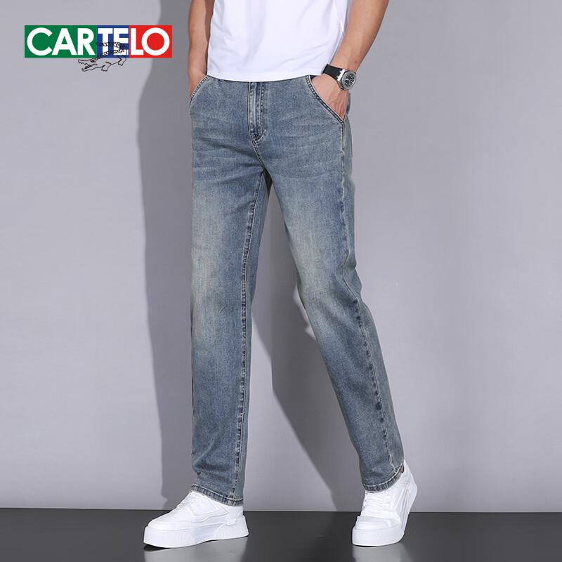 Cartelo Men's Retro Elastic Straight-Leg Denim Jeans
