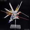 Мощный Strike Freedom SEED FREEDOM Масштабная пластиковая модель [HG] ZGMF/A-262PD-P 1/144 Предварительно окрашенный