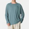 Men's Loose Long-Sleeve Training Shirt