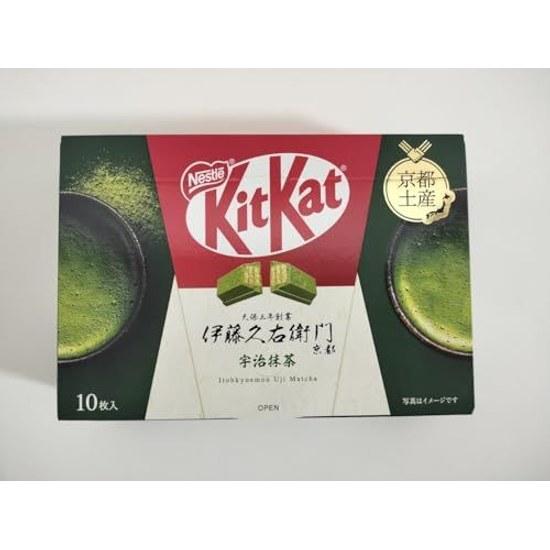 Nestle Ito Kyuemon Kit Kat Uji Matcha Kyoto Souvenir 10 pieces
