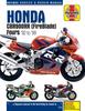 Книга Honda CBR900RR FireBlade (92 - 99) Haynes Repair Manual