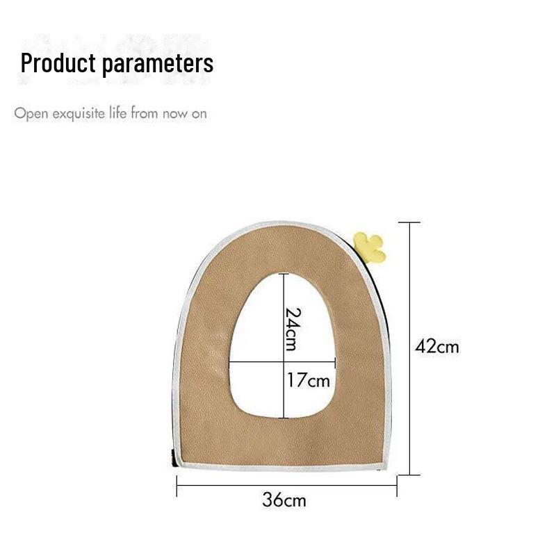 Мягкий чехол на сиденье унитаза на молнии - утолщенный для всех сезонов