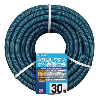 Шланг для полива Takagi Garden All 15 x 20 030M Vivid Blue PH03015HB030TTM