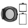 Фильтр KANI 100 мм, широкий квадратный фильтр, держатель фильтра HT100 IV, набор CPL, набор рамок для фильтров, магнитное кольцо-адаптер в комплекте, совместимый с широким углом до 3 квадратных