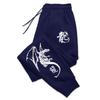 Newest Men Casual Trousers All Season Versatile Gym Fitness Jogging Pants Dragon Printed Fashion Sweatpants Men's Clothes