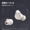 Беспроводные наушники-вкладыши с шумоподавлением Beats Studio Buds+, встроенный микрофон, защита от пота, Bluetooth, цвет слоновой кости