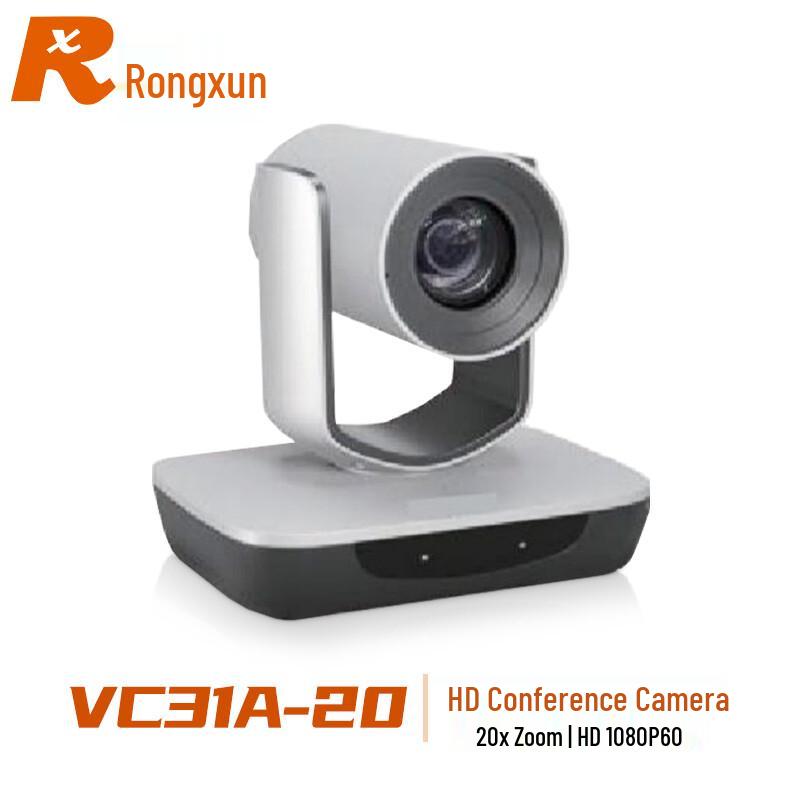 RXeagle VC31A HD Video Conference Camera (CN version)