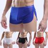 Party Mens Briefs Sexy Side Split Stretchy Thong Trunks