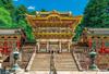 BEVERLY В наборе BEVERLY 500 Small Jigsaw Puzzle Nikko Toshogu Shrine Yomeimon Gate x 38 [Сделано в Японии] (26 см) 500С-011