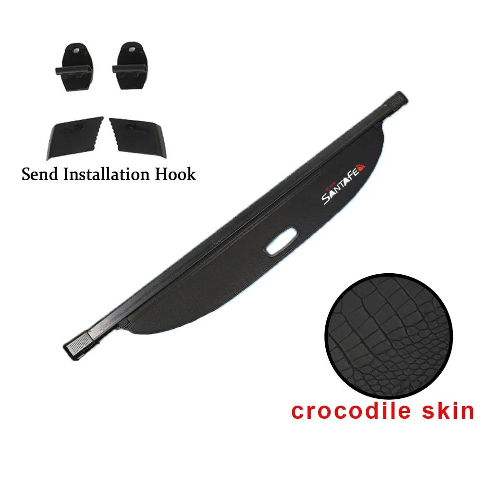 For Hyundai Santa Fe TM 2019~2024 2024 2024 Rear Trunk Cargo Cover Partition Board Privacy Shield Shade Curtain Blind Accessorie