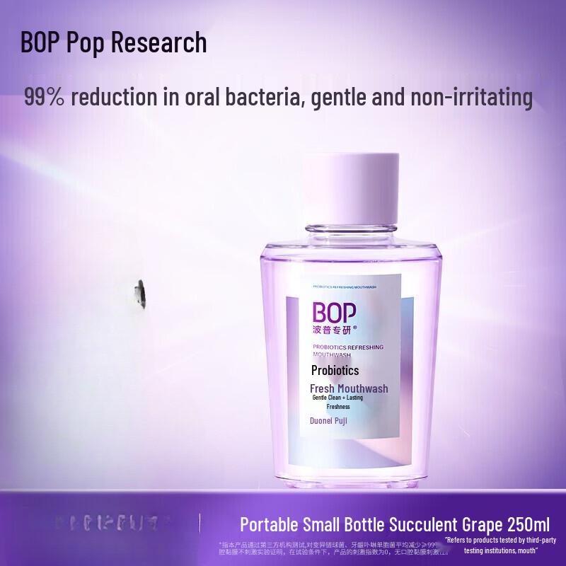 bop Пробиотический ополаскиватель для рта - Сочный виноград