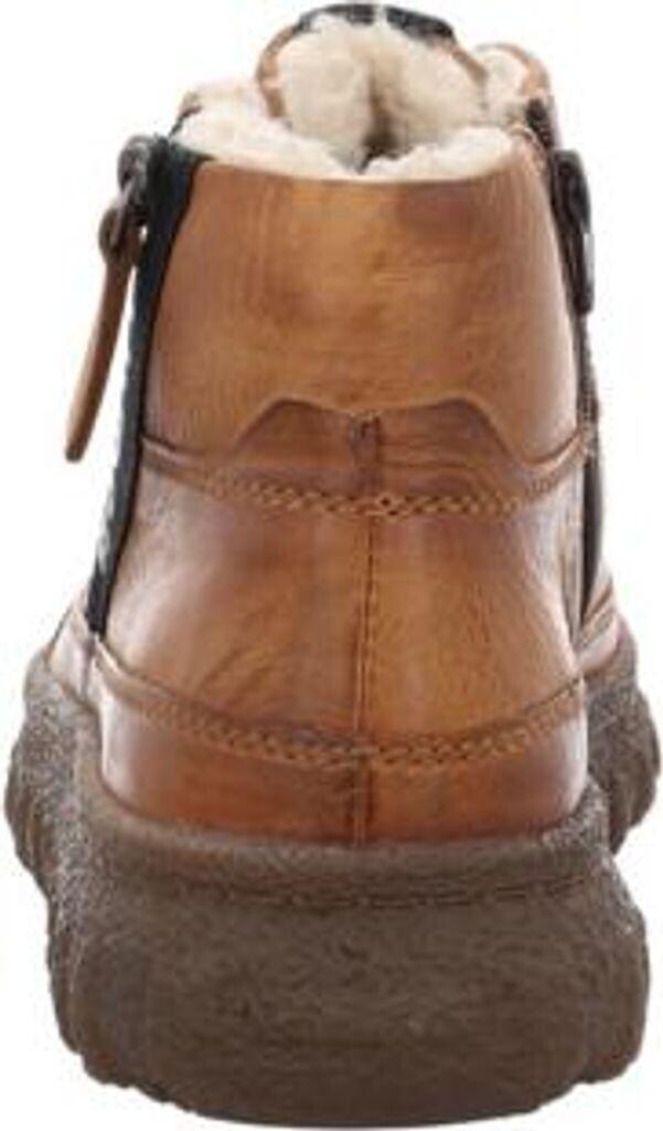 Ботинки Bugatti Campo braun