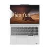 Lenovo ThinkBook 16+ G8 AHP Легкий Бизнес-Ноутбук (Китайская версия)
