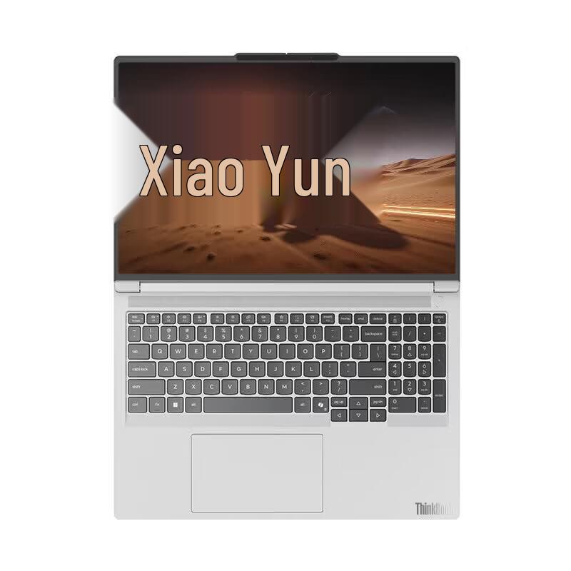 Lenovo ThinkBook 16+ G8 AHP Легкий Бизнес-Ноутбук (Китайская версия)