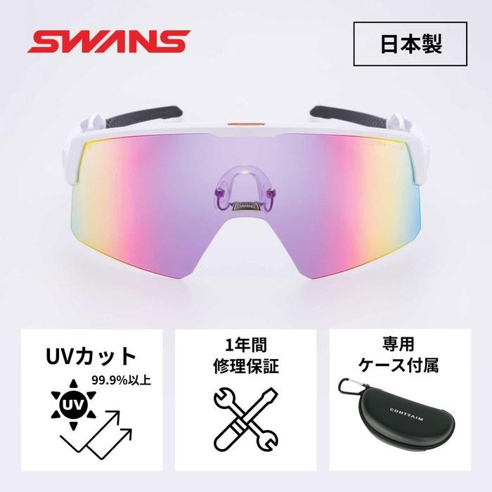 Swans Japanese-Made Sports Sunglasses Golf Mirror ULTRA LENS Anti-Reflective Coating Large Lens CONTRAIM CR-3516 MAW Red Shadow Mirror x