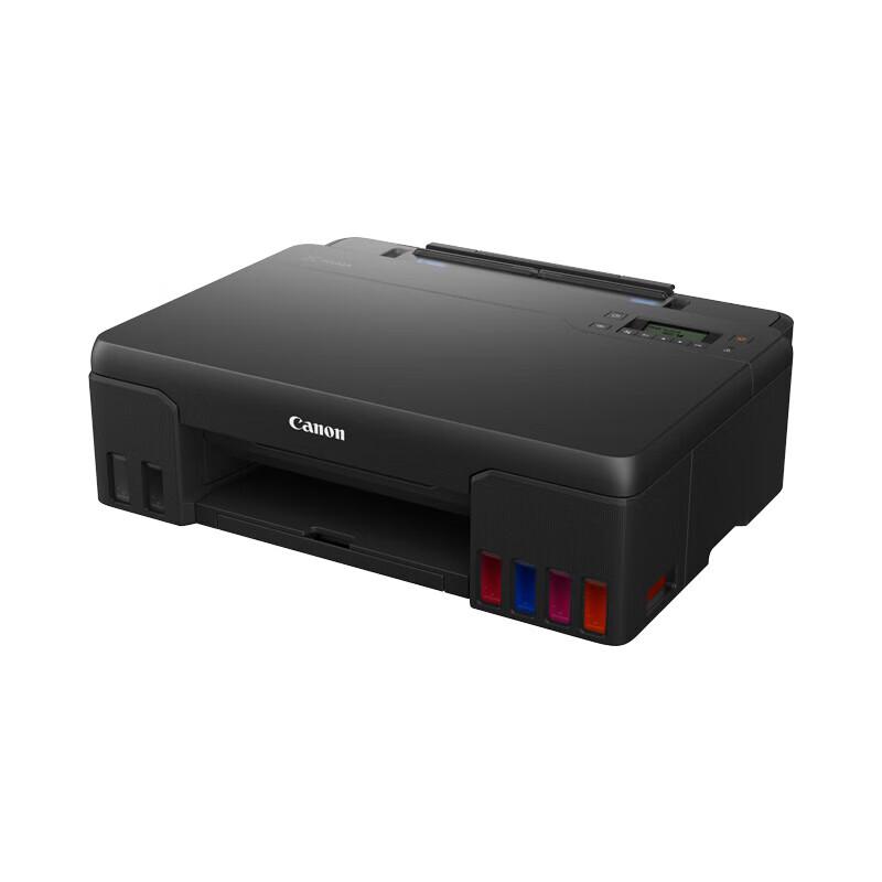 Canon G580 6-цветный фотопринтер с резервуарами для чернил, штекер CN (адаптер в комплекте)