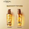 L'Oréal Extraordinary Oil для сухих волос