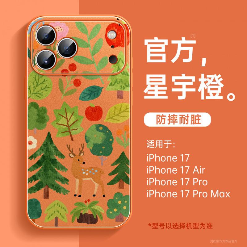 Подходит для чехла для мобильного телефона iPhone17promax Apple 17 новый 16pro супер популярный 15 красивый женский противоударный чехол