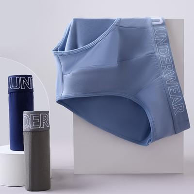 Мужские трусы средней посадки Slim Fit с высокой эластичностью, однотонные с буквенным принтом