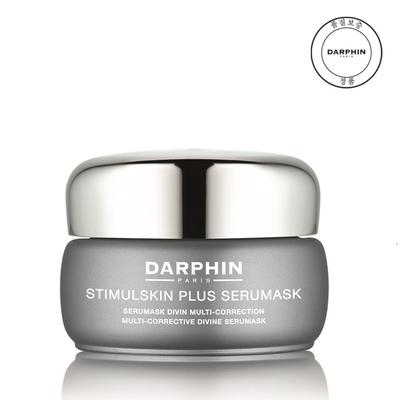 Stimulskin Plus Multi Corrective Divine Serum Mask 50 мл