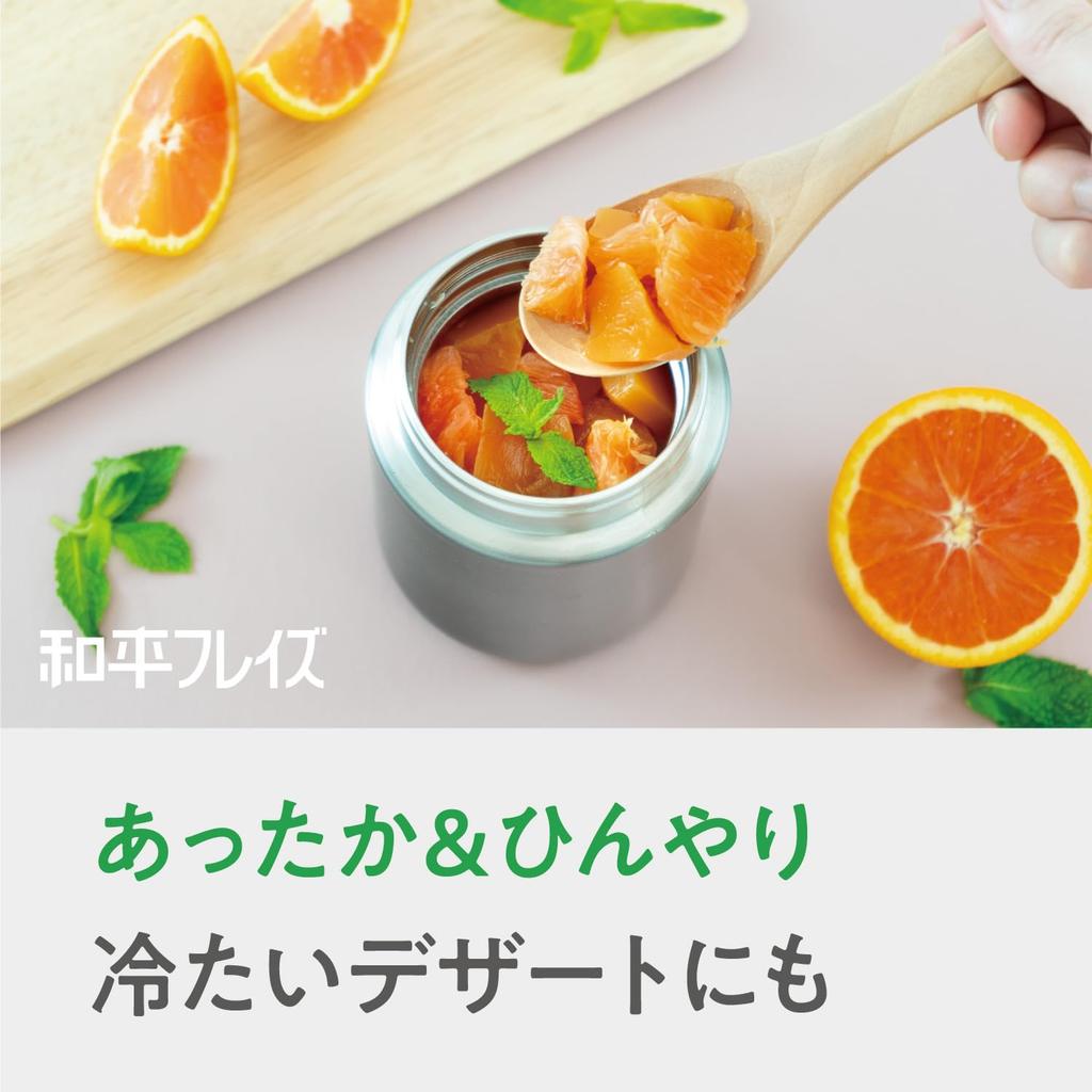 Wahei freiz Ланч-супница 400 мл Серая Сохранение тепла Сохранение холода Вакуумная изоляция Базовая RH-1596