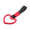 Train Bus Handle Hand Strap Heart Styling Drift Charm Strap Drift Auto Accessories Car Strap Car Decoration Warning Ring