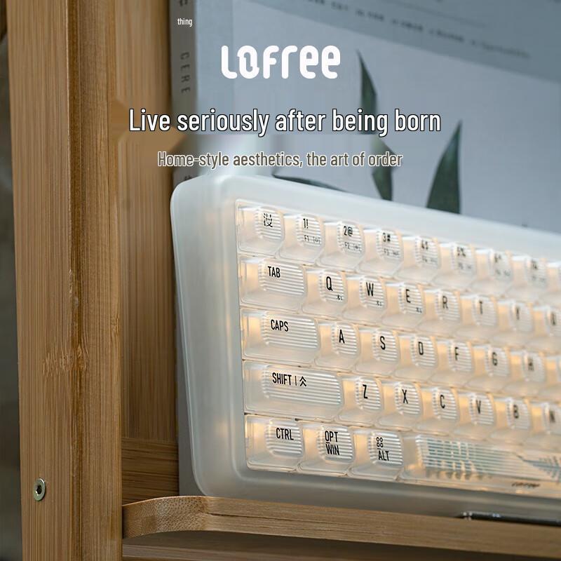 Прозрачная механическая клавиатура Lofree 1% с двумя режимами