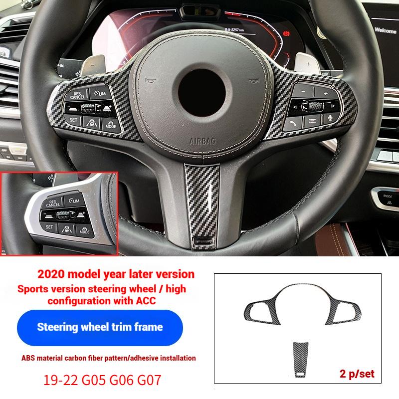 ABS Carbon Fiber Car Steering Wheel Button Cover Trim Stickers For BMW 3 5 Series G20 G30 X3 X4 G01 G02 2018-Car Accessories