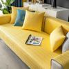 Латексный чехол для дивана из ледяного шелка, летнее прохладное ощущение, сплошной цвет, нескользящая диванная подушка для гостиной, спинка, полотенце, универсальное на четыре сезона