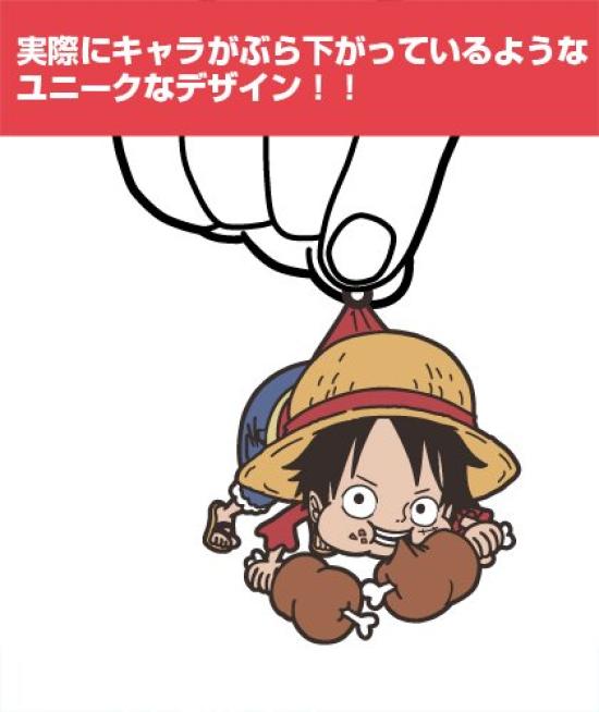 One Piece Брелок-прищепка с Луффи